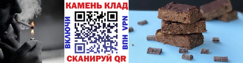 ГАШ Premium  Купить где  Котово 