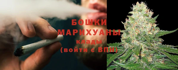 амфетамин Саяногорск