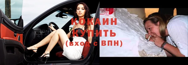эйфоретик Сатка