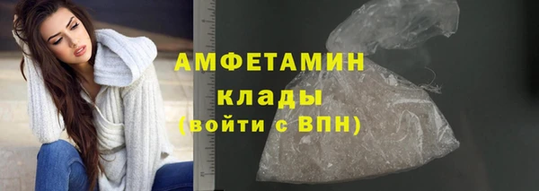 эйфоретик Сатка