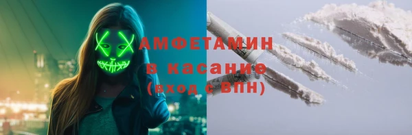 эйфоретик Сатка