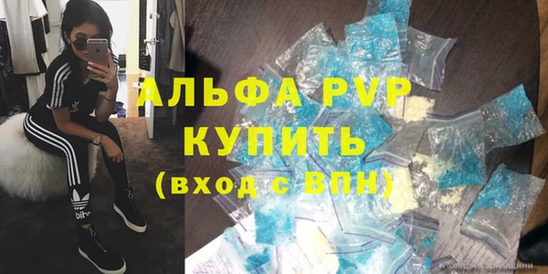 эйфоретик Сатка