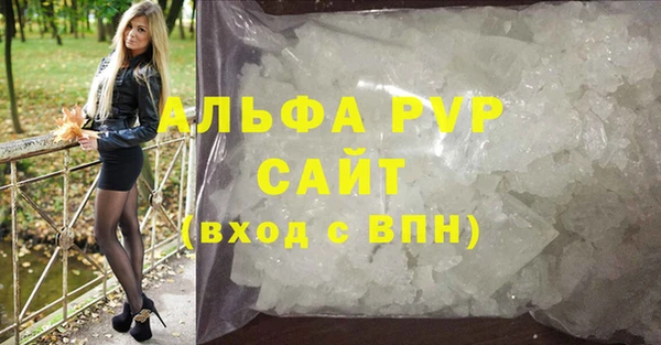 эйфоретик Сатка