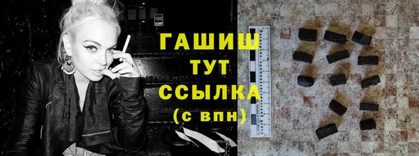 эйфоретик Сатка