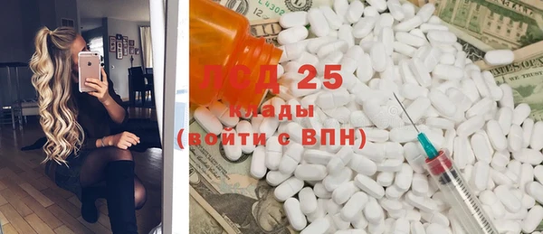 эйфоретик Сатка