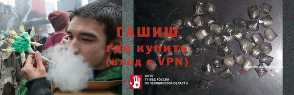 эйфоретик Сатка